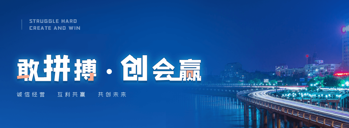 防城港液压钢坝源头厂家
